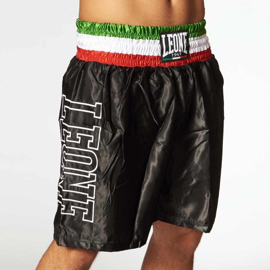 PANTALONCINO BOXE Prezzo Ridotto