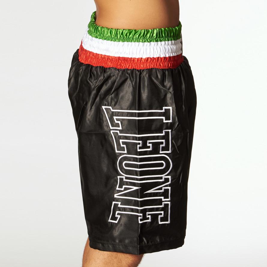 PANTALONCINO BOXE Prezzo Ridotto