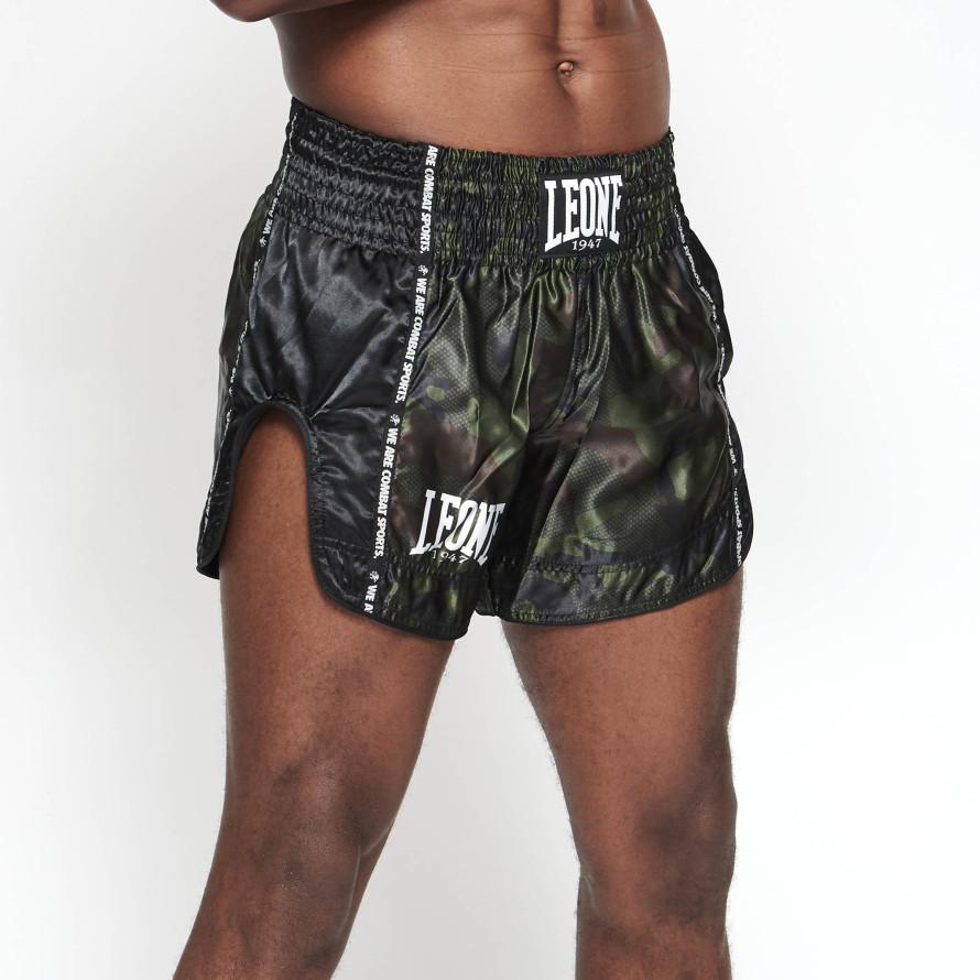 PANTA THAI CAMO I Più Venduti