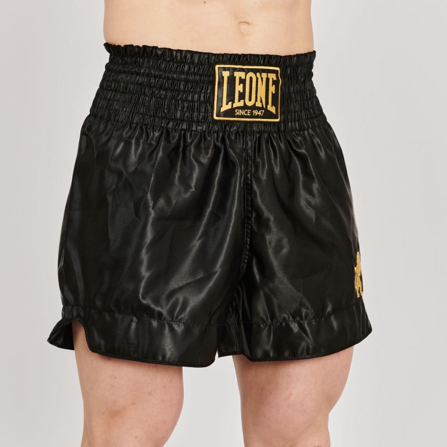 PANTA KICK BASIC 2 Offerte