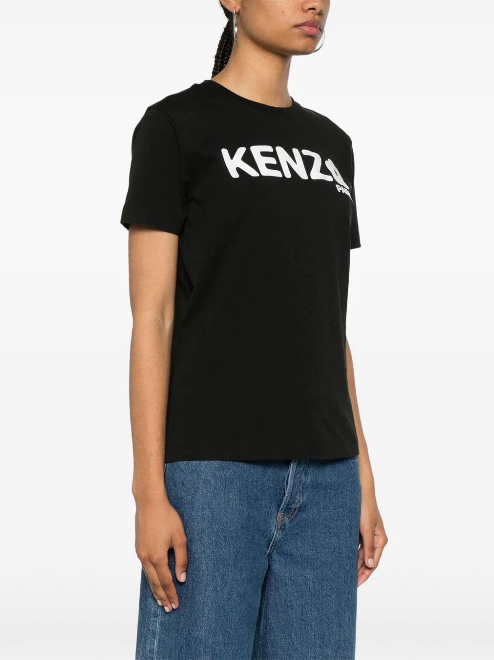 KENZO 'boke flower 2.0' loose t-shirt Nuova