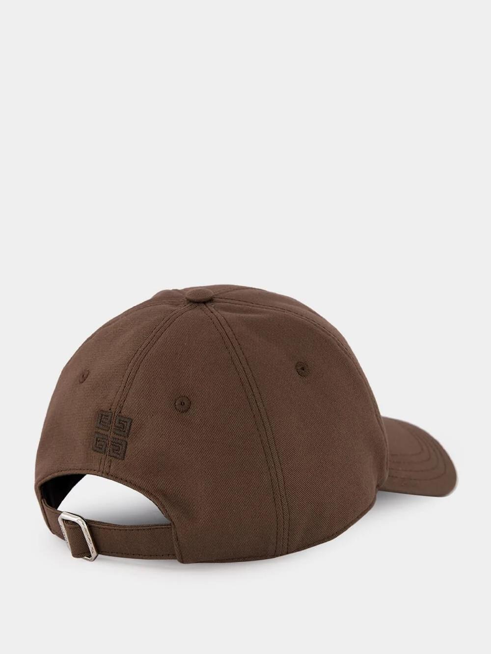 Givenchy Beanie with givenchy 4g embroidery Liquidazione