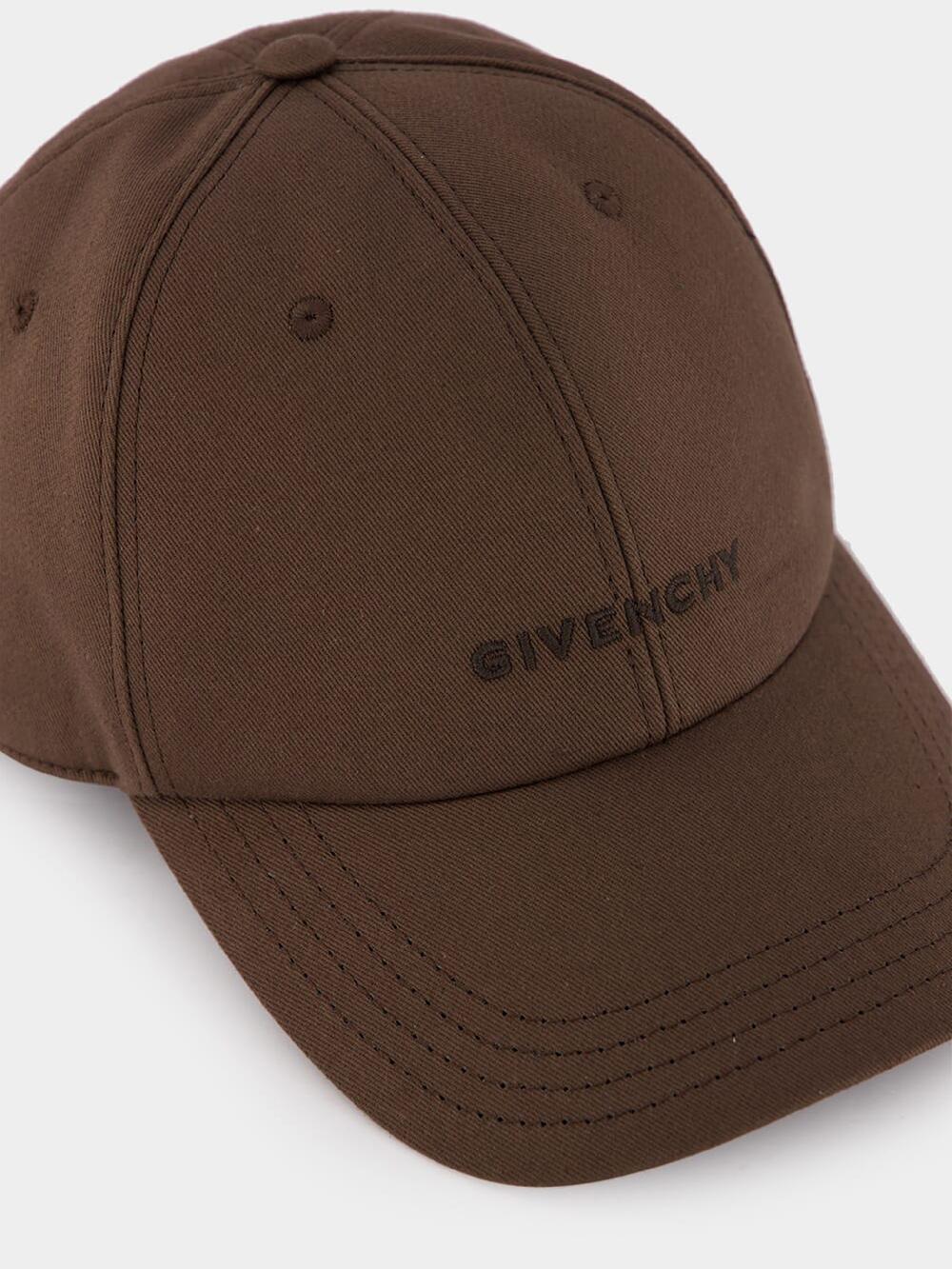 Givenchy Beanie with givenchy 4g embroidery Liquidazione